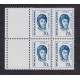 ARGENTINA 1970 GJ 1533CZ CUADRO DE ESTAMPILLAS CON COMPLEMENTO NUEVAS MINT U$ 11